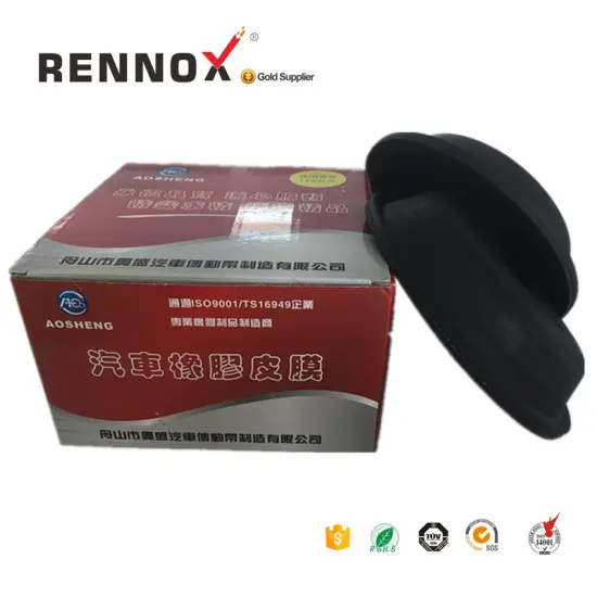 T24L OEM service color printing membrane high quality good wear resistance air brake chamber rubber cup tractor with great price