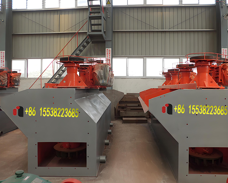 SF Flotation Machine Tin Ore Flotation Machine /flotation machine / pump-action flotation machine