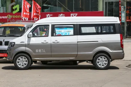 Best Price Shineray Xinyuan SRM Cargo Van X30L New Energy EV N1 Cars in China