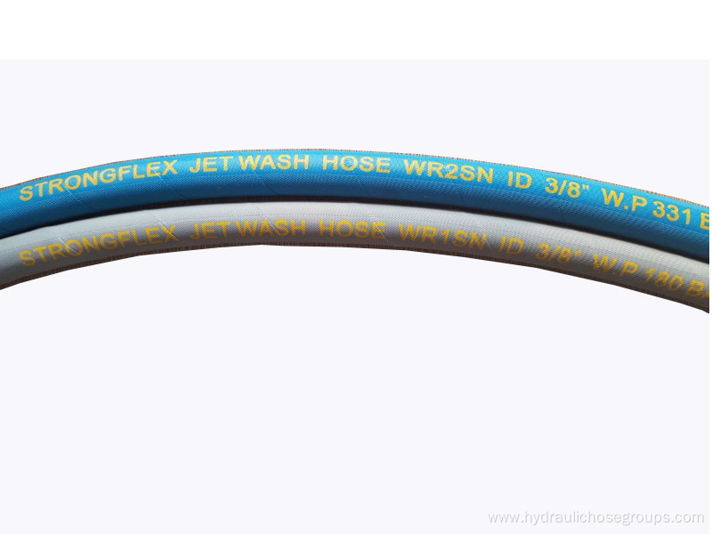 Good Quality Car Washer Hose