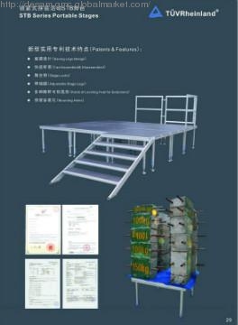 Protable stage with TUV certificate