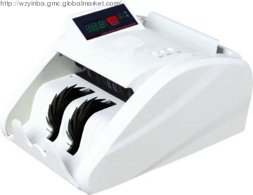 intelligence cash counting machine