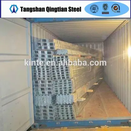 u channel steel/ steel u channel/ u channel steel sizes