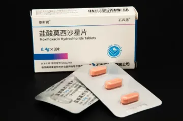 Δισκία Moxifloxacin Western Medicine