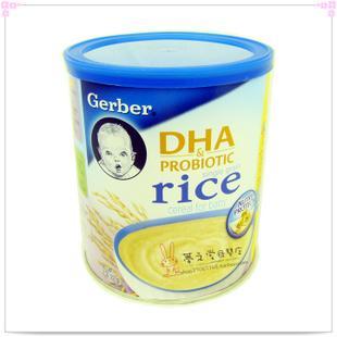 Nutritional Baby Rice Flour Machine /Production Line/ Processing Line (CY65-II, CY70-II, CY85-II)