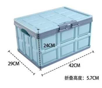 Home Organizer Box Foldable Storage Bin Laundry Basket Closet Toy Storage Box Crate Collapsible Stackable Plastic Containing Box