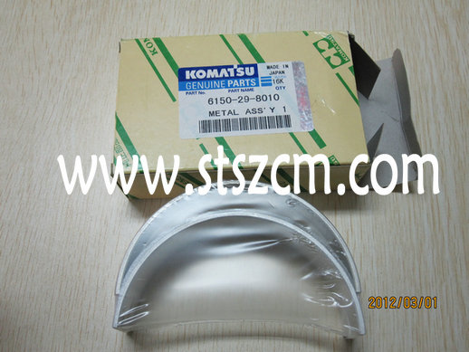 Komatsu WA380-3 thrust bearing assy 6742-01-5282