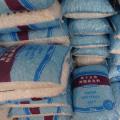 White High Purity Water Softener Salt