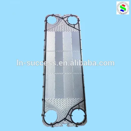 replace sondex b&g heat exchanger plate