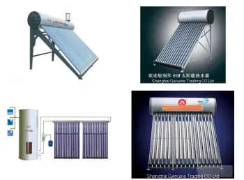100-3000W solar water heater