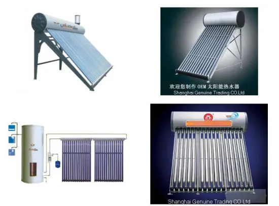 100-3000W solar water heater