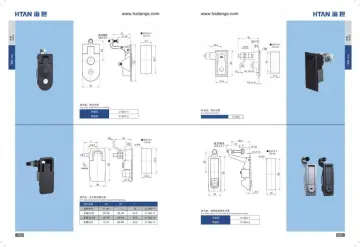 Hardware Password Keyless APP Door Knob