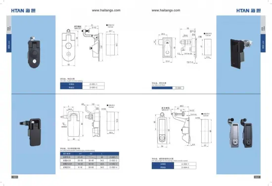 Hardware Password Keyless APP Door Knob