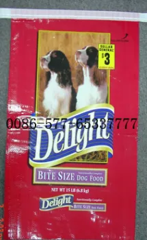 Feed packing Bags