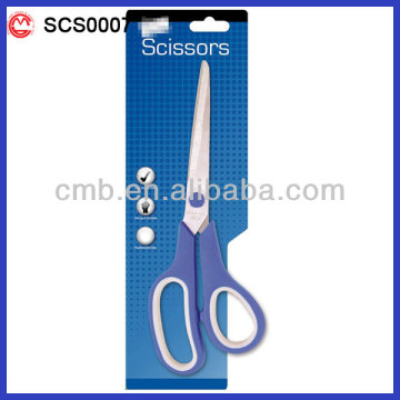 8.5'' Metal Scissor