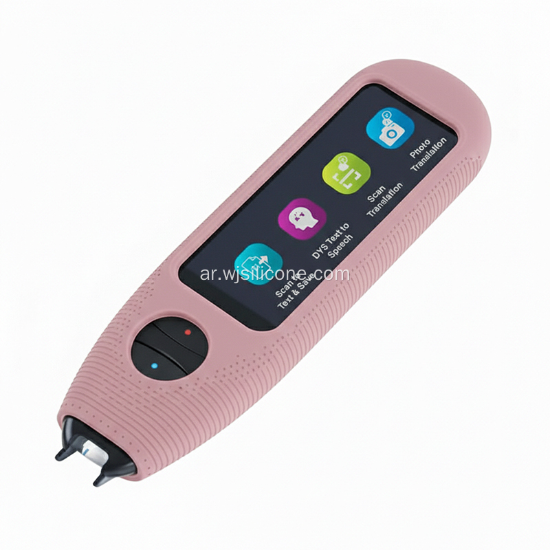 قلم قاموس من السيليكون لجهاز IRISPen Air 8