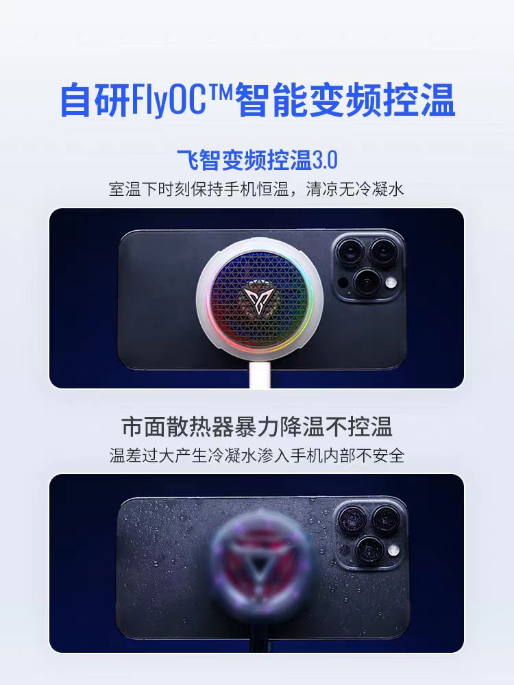 a célula ecológica do ChillVortex