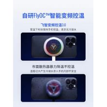 a célula ecológica do ChillVortex