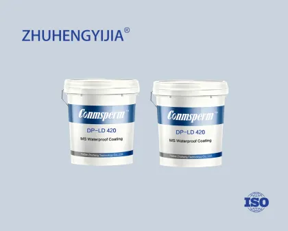 MS Waterproof Coating