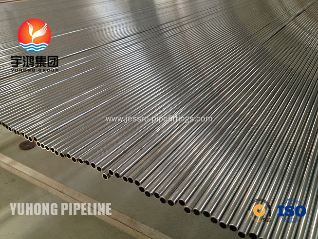 Bright Annealed Stainless Steel Tube ASTM A213 TP310 TP310S