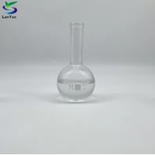 Alumínium -klórhidrát 23% ACH PAC koaguláns folyadék