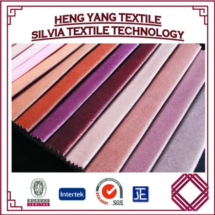 Wholesale Velvet Oriental Upholstery Sofa Fabric