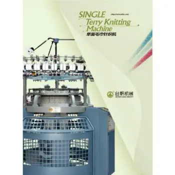 VELOUR  SHEARING KNITTING MACHINE