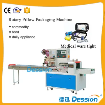 medical supplies packing machine