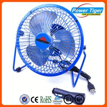 best quality kdk fan