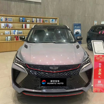 2024 Geely Coolray Binyue 1.5T LHD Gasoline Compact SUV - In Stock