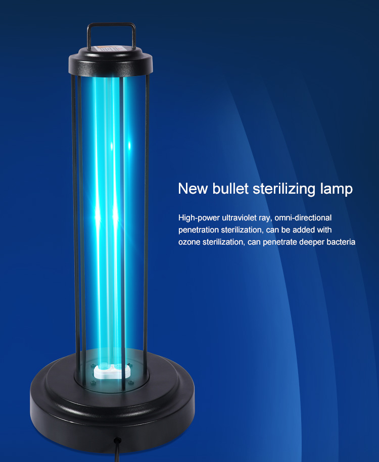 uv lamp