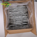 Silver Steel Nails Weed Mat Fixing