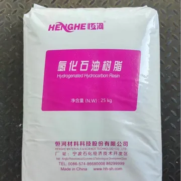 Hydrogenated Hydrocarbon Resin C9 HM1000 For Hygiene