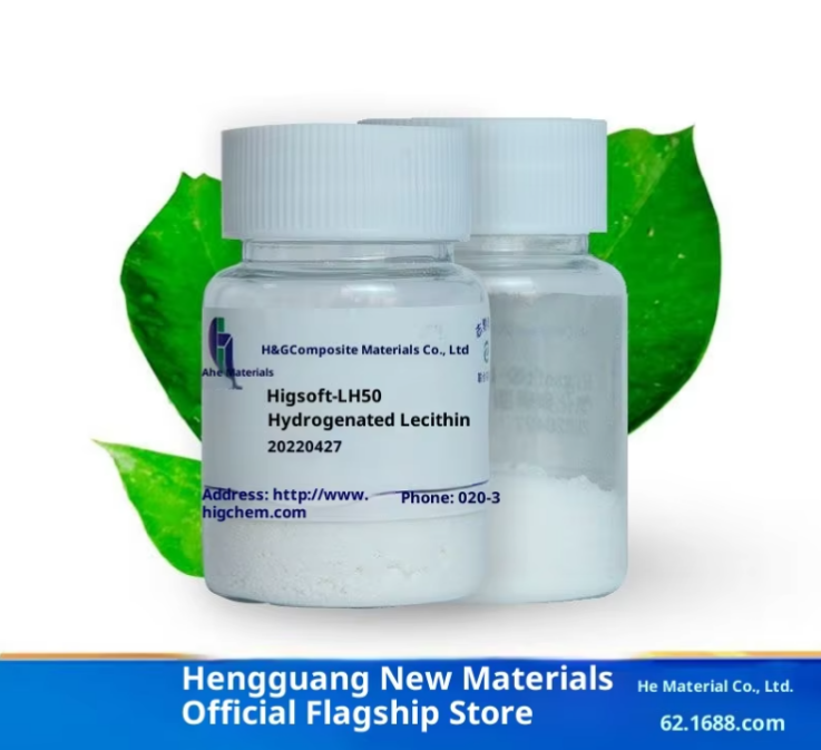 Hydrogenated Lecithin