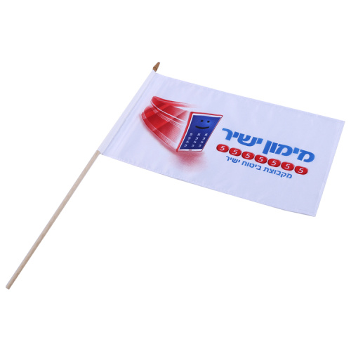 High quality digital printing Custom design hand flag