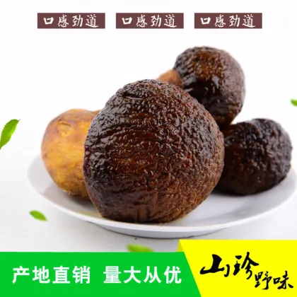 Wholesale Fresh Frozen Bullhead Mushroom