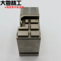 Contour grinding mold components EDM connector punch