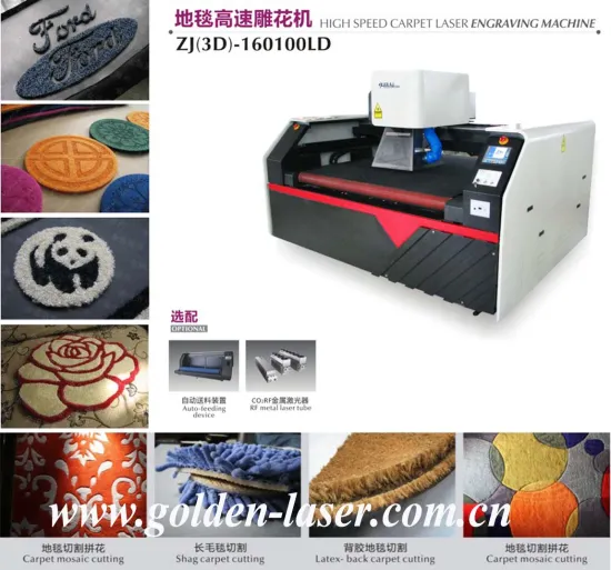 Galvo Head CO2 Laser Engraving Cutting Machine for Carpet Mat Rugs Blanket