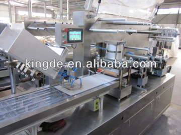 Blister and paper card hot seal gold coin packing machine