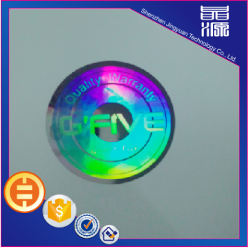 Holographic Waterproof 3D Security Label
