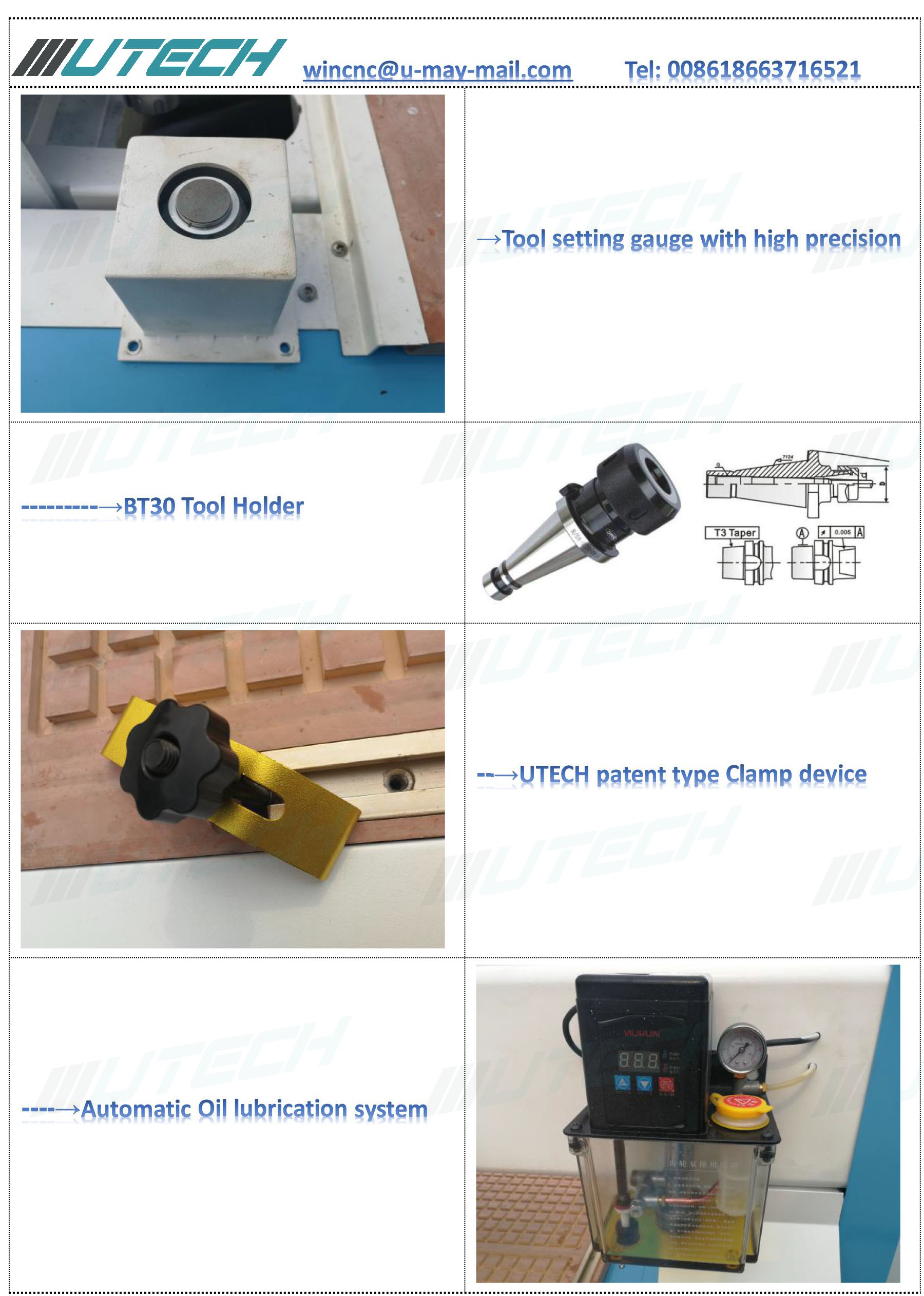 atc wood cnc machine