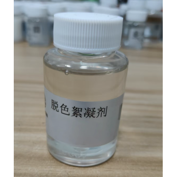 Agente decolorante per acque reflue di anodizzazione dell'alluminio