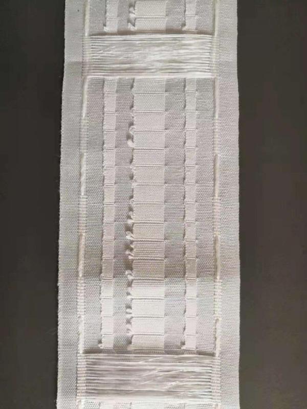 American white polyester curtain tape 8-8.5CM