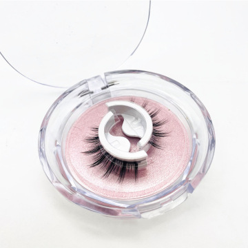 Glue-Free Self-Adhesive False Eyelashes: Natural Curling and Easy Application