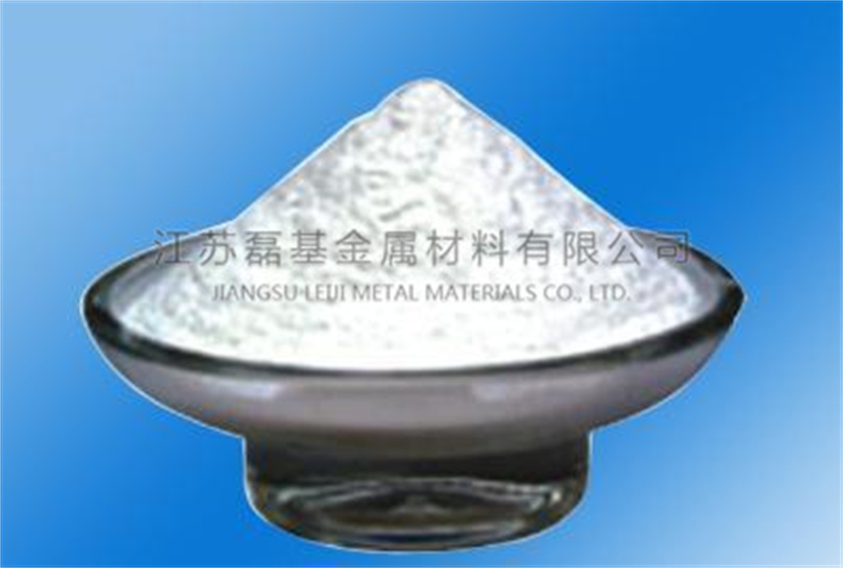 High Purity Sodium Molybdate