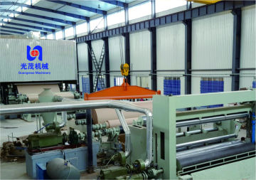 High Capacity Kraft liner complete machine