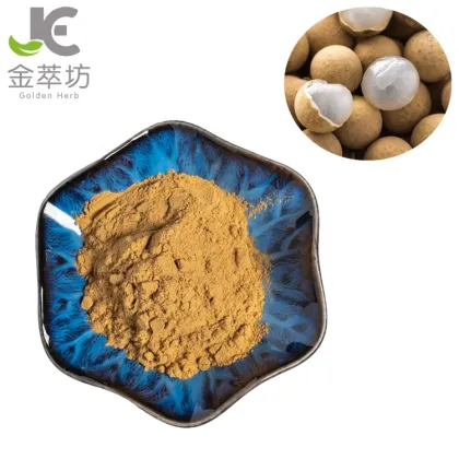 manufactor supply longan fruit extract powder 10:1
