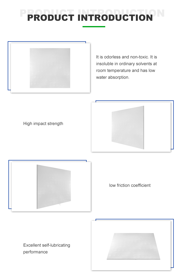 Polyethylen -Auskleidungsbrett mit Super -Hochpolymer -Schieber Aid UPE Engineering Plastic Impact Resistant Board