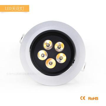 5W Hight Brightness Best Dimmable Ceiling Lights