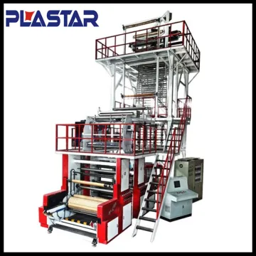 High quality Three-layer film blowing machine plastic film making machine